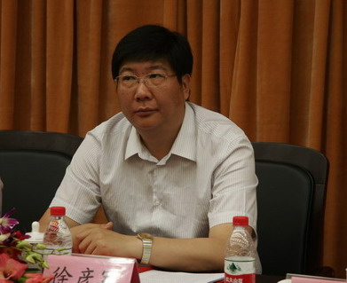 注册会计师行业庆祝建党90周年先进党组织表