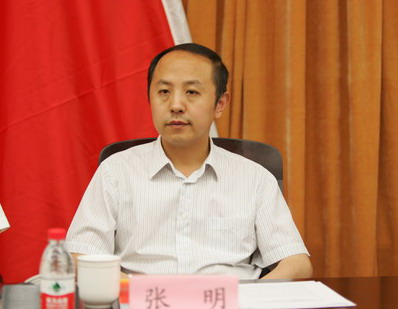 注册会计师行业庆祝建党90周年先进党组织表