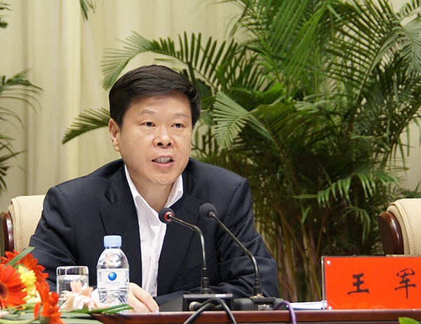 全国注册会计师行业基层组织建设年交流推进会