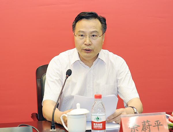中国注册会计师行业团委在京成立