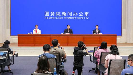 http://www.scio.gov.cn/32344/32345/44688/46600/sp46601/Document/1710886/Image/202108191710886_677343.jpg