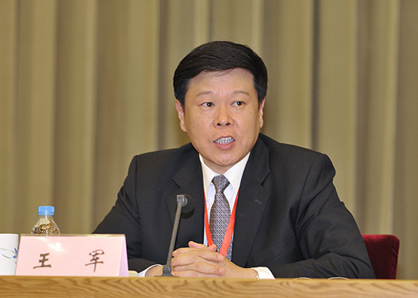 中注协在京举行注册会计师行业纪念改革开放3