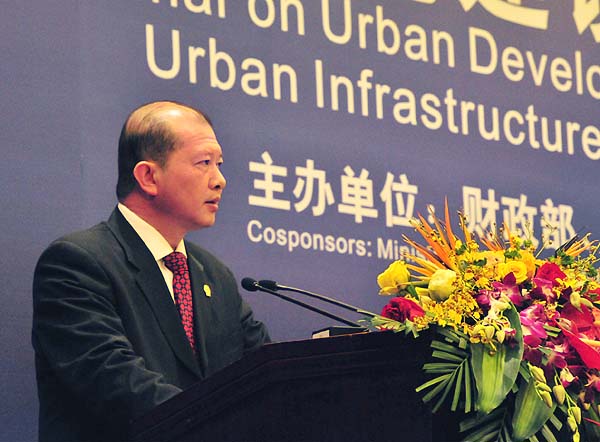 张通部长助理在重庆会见出席城市基础设施建设