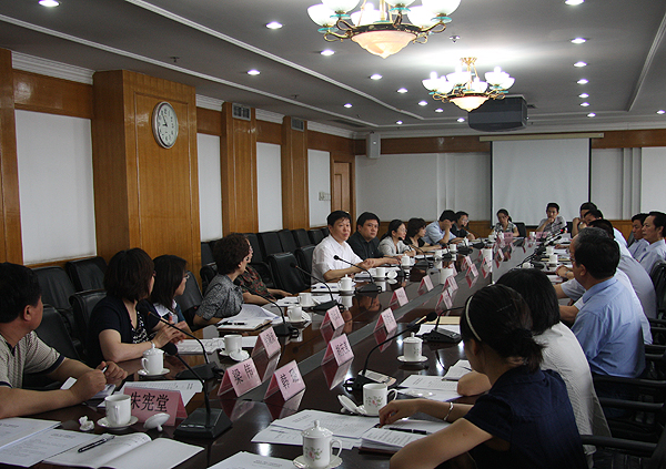 部长主持召开2009年两会资源税改革类建议提