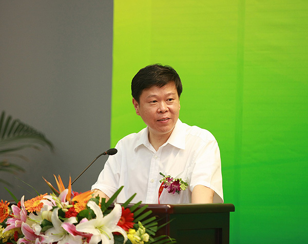 中国注册会计师协会在京召开第四届注册会计师论坛