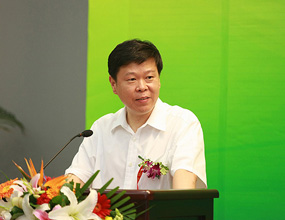 中国注册会计师协会在京召开第四届注册会计师
