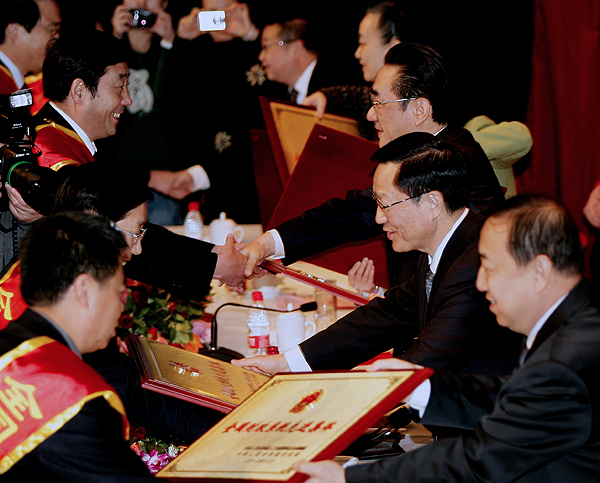 2010年全国财政工作会议12月27日在北京召开