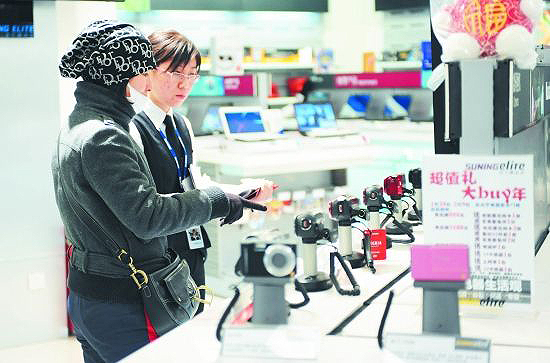 我国下调计算机与数码相机等商品进口税率