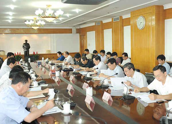 谢旭人主持召开国务院关税税则委员会第九次全