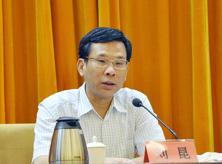 刘昆出席全国农村水电增效扩容改造工作会议