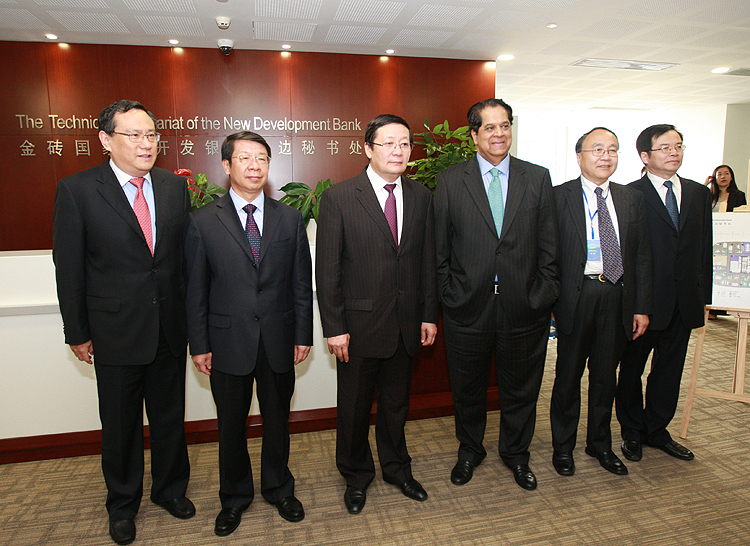 金砖国家新开发银行开业仪式系列活动在上海举