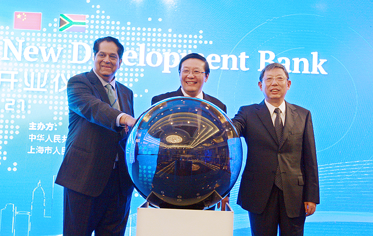 金砖国家新开发银行开业仪式系列活动在上海举