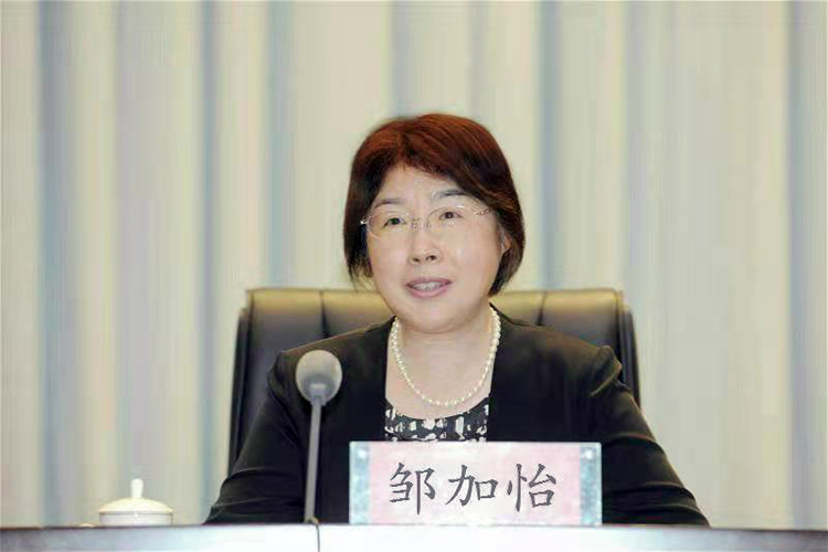 邹加怡主持第七期财政大讲堂