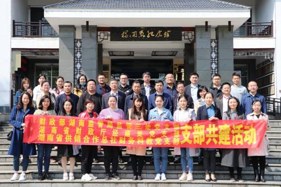 微信图片_20200429091343