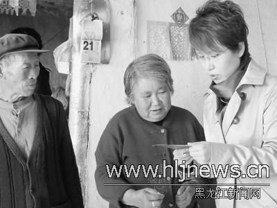大庆三次提高农村低保标准农村低保惠及6万人