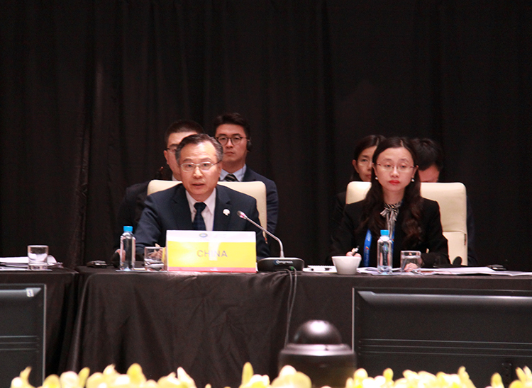 余蔚平出席第25届亚太经合组织财长会