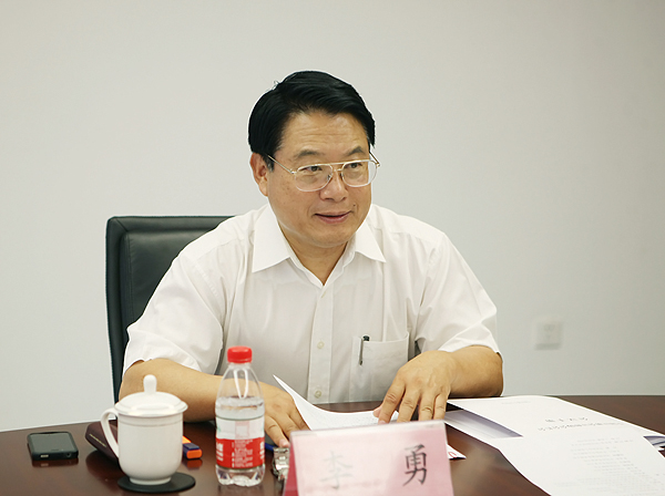 李勇出席中注协理事会会长会议