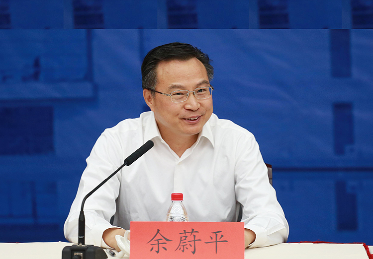 余蔚平出席全国会计领军学员毕业式