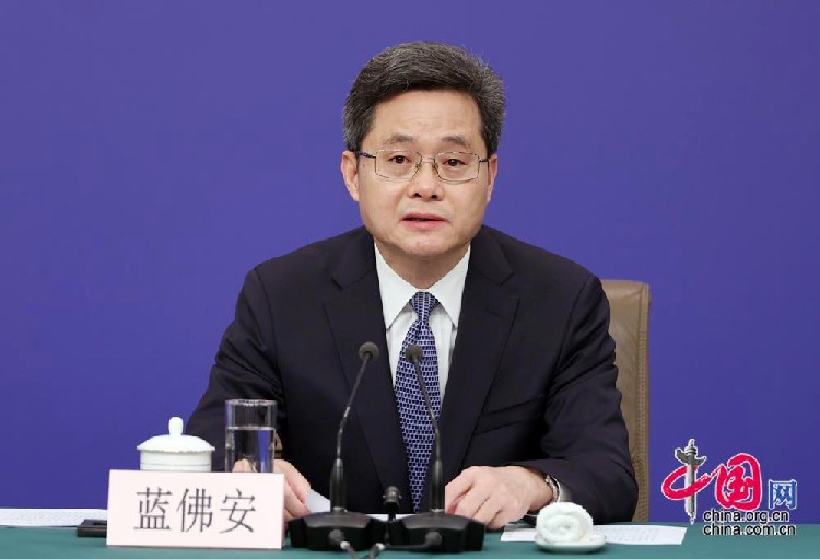 财政部部长蓝佛安出席十四届全国人大二次会议经济主题记者会