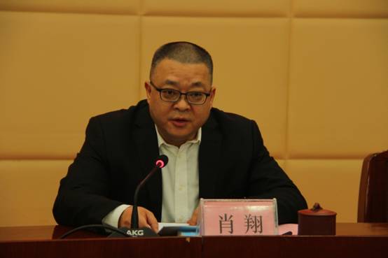 财政部湖南监管局举办青年理论学习沙龙活动