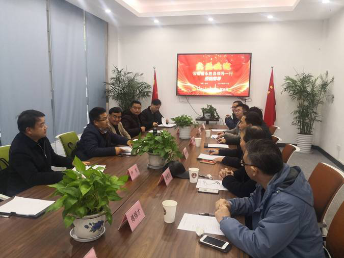 云南省永胜县财政局县委副书记胡振虎带队